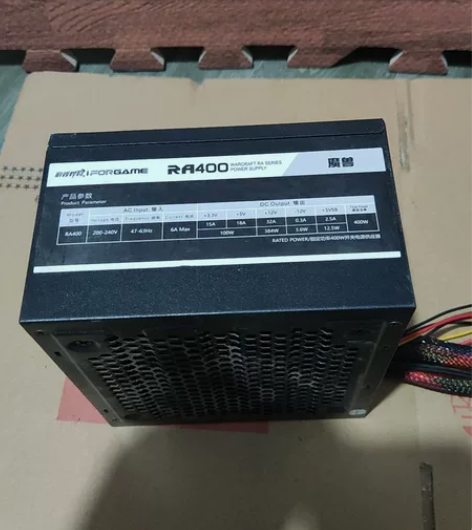 拆机游戏悍将额定400 成色9成新  可以...