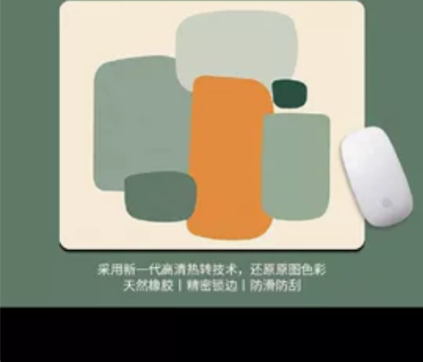 方形鼠标垫加厚简约护腕小号ins风动漫可爱...