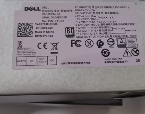 戴尔DELL 5080MT 7080MT ...