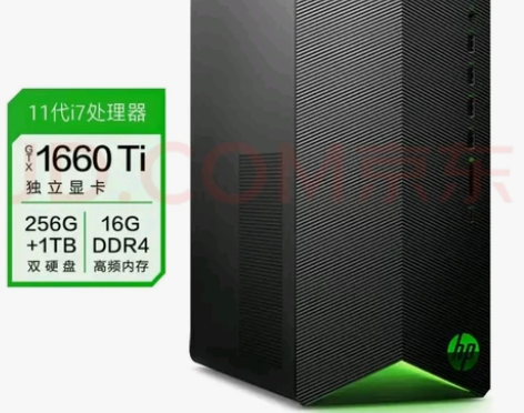 惠普暗影精灵:11代i7/16g/GTX1...