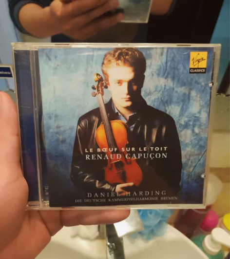 CD：圣桑引子与回旋曲 晨思拉威尔等小提琴...