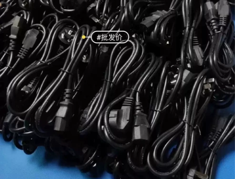 电脑电源线一拖二1.8米电脑主机显示器供电...