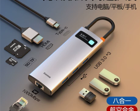 倍思拓展坞Typec扩展USB分线转接头苹...