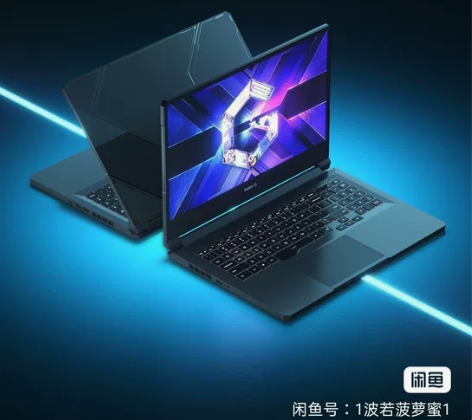 RedmiG笔记本，十代i7，1650ti...