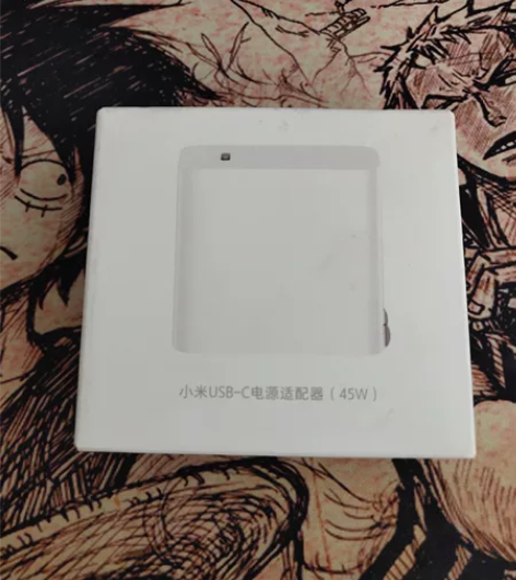 全新未拆封 小米USB-C电源适配器 45...