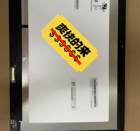 小米笔记本air13.3pro笔记本屏幕总...