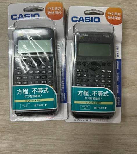 卡西欧(CASIO) FX-95CN X ...