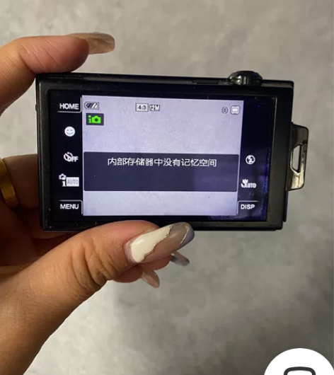 Sony索尼相机DSC-T900数码相机 ...