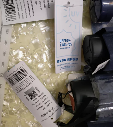 全新未拆封天堂伞藏蓝色,2个型号可选(3把...