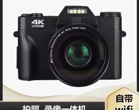 索尼，九成新，新手学生入手，买了用了两次，...