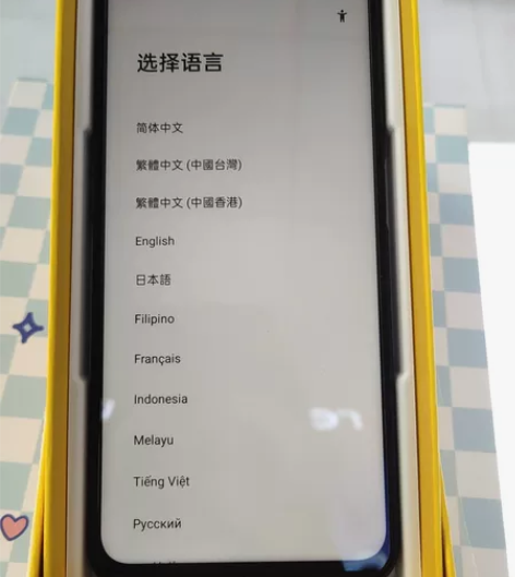 全新拆封未激活，真我Q3s 8+256G夜...