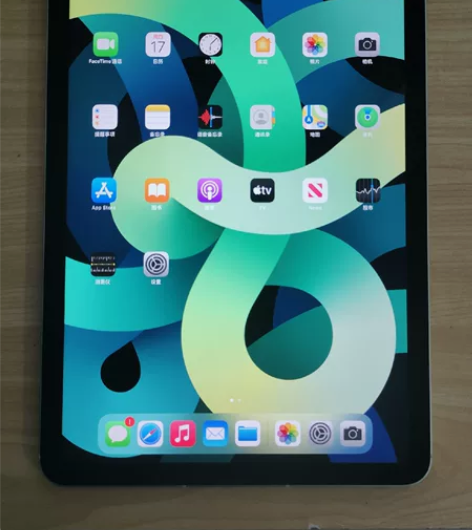 2020款iPadAir4 10.9寸插卡...