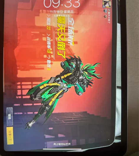 iPad Pro 2021 11寸 128...