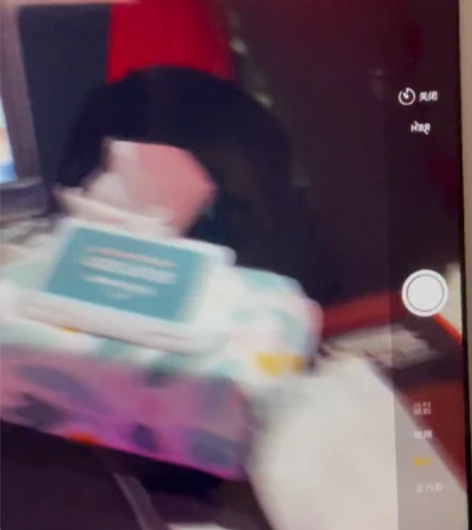 ipad mini 成色八成新左右,爱思全...