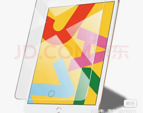 AESIR 2021/2020款iPad ...