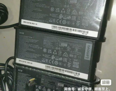 【原装】联想95W电源适配器type-c充...
