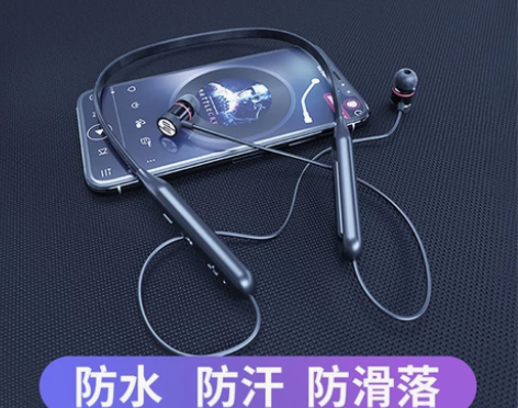 惠普HP耳机 规格 白色/黑色  描述 惠...