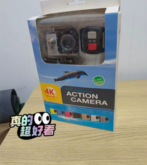 运动相机4k超清运动骑行摩托机车潜水运动摄...