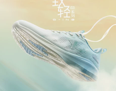 特步致轻5.0跑鞋男鞋2022秋季新款跑步...