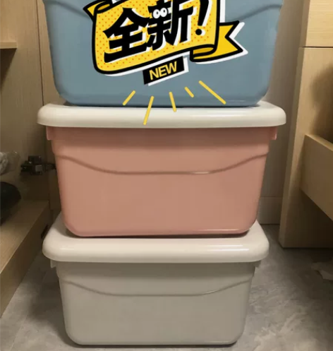 全新的收纳箱都没人要？  三个一起23.8...