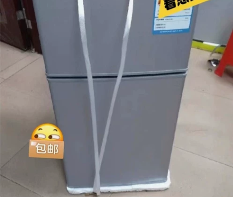 【65包邮】美的全新包邮小冰箱，特价冷藏冷...
