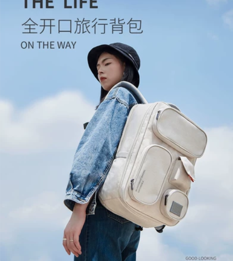 米熙双肩包男女书包学生旅行外出大容量电脑包...