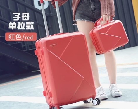行李箱女ins网红小型20旅行拉杆箱24寸...