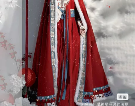 仙楚姬原创汉服女【出塞】直裾魏晋斗篷秋冬日...