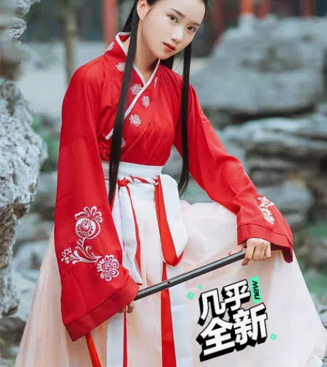 【巾帼】汉裳芳华 汉服女 红色 交领齐腰襦...