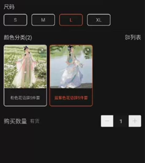 正版出售，均码，准99新，可送些东西，工作...