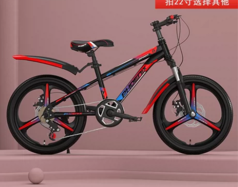 凤凰儿童自行车8-10-12岁中大童学生山...