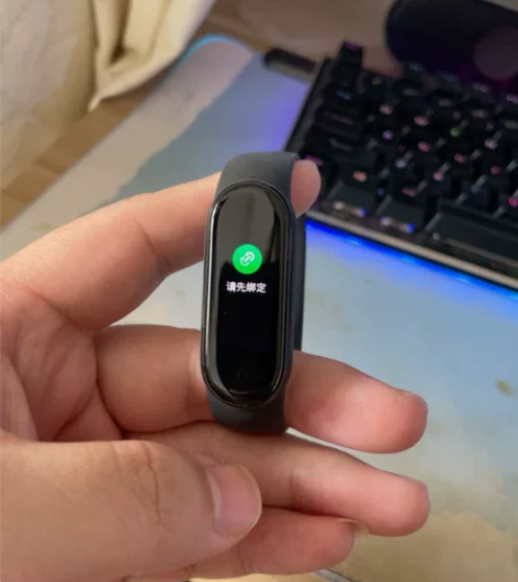 闲置小米手环5-nfc版本出售。99新，重...