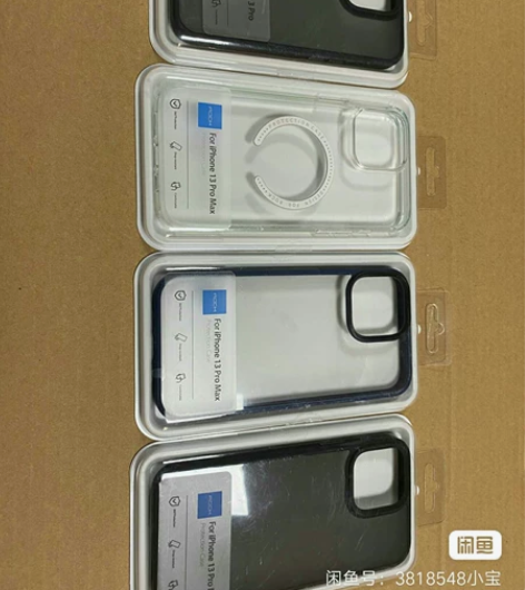 ROCK洛克13系列手机保护壳 苹果13手...