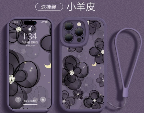 手机保护壳 保护套苹果壳iPhone14p...
