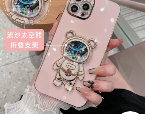 全新¥25.80¥38.001000+人想要