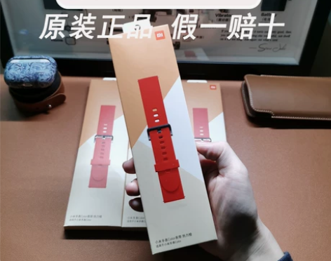 清仓捡漏小米官网color手表表带运动版适...