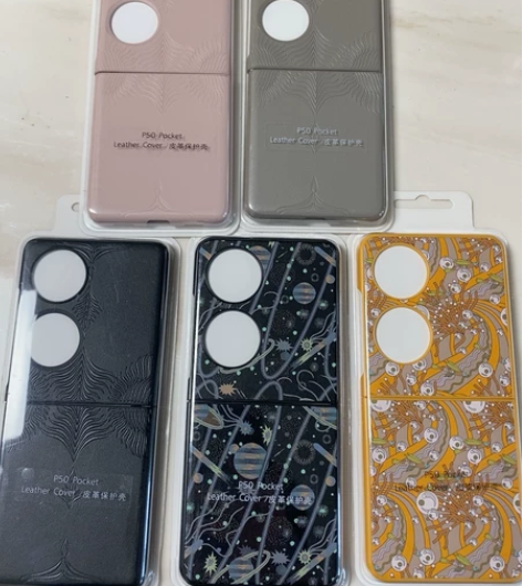 华为Ｐ50pocket折叠手机皮革壳。各种...