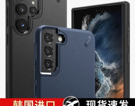 韩国Ringe适用于三星s22手机壳s22...