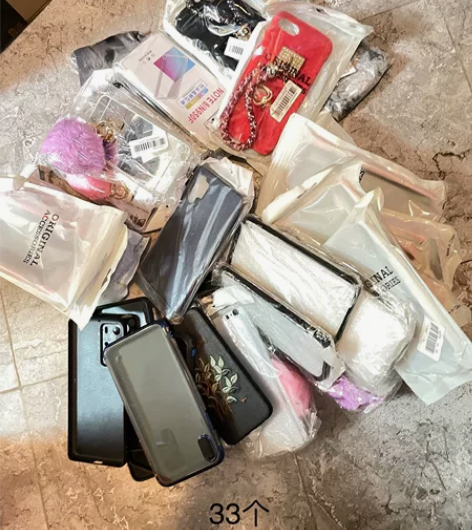 打包33个手机保护套盲盒（很多型号） 感兴...