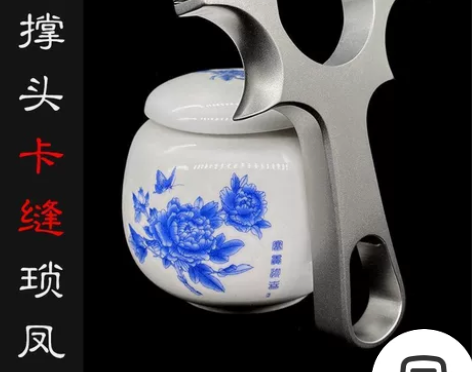 不锈钢卡缝弹弓锁凤大撑头免扁皮淮撑头弾弓线...