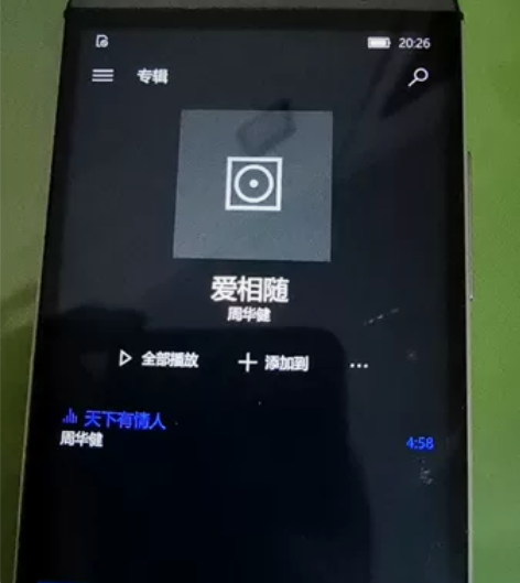 windows Phone两部，一部诺基亚...