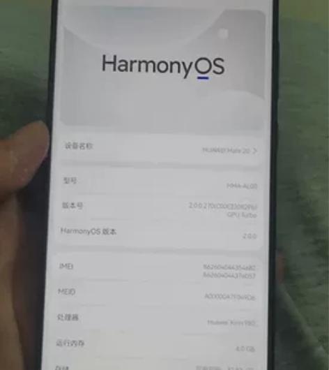 出自用华为mate20,6+64,成色看图...