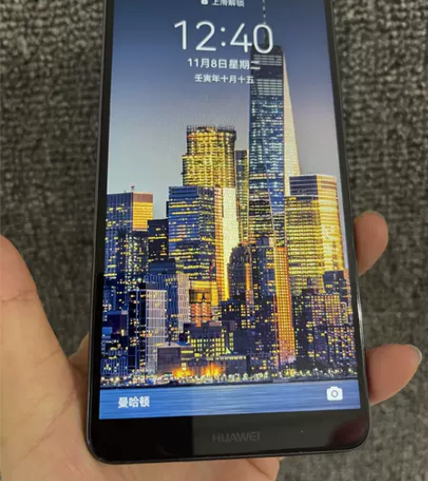 高配置6+128 华为mate10pro手...