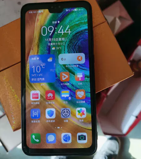 华为mate30 4G版,口罩原因,没钱吃...