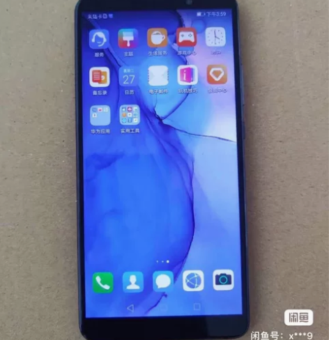 华为Mate10pro。6十128G，6+...