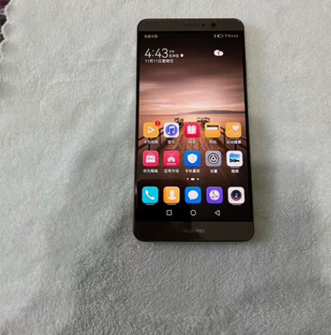 华为mate 9  64G 一代旗舰机 华...