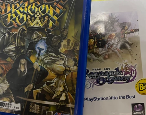 Psv龙之皇冠和仙境传说奥德赛。港版中文盒...