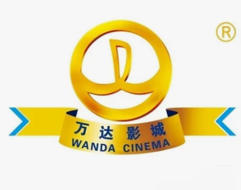 万达影城 万达电影票 一律18只要18元一...