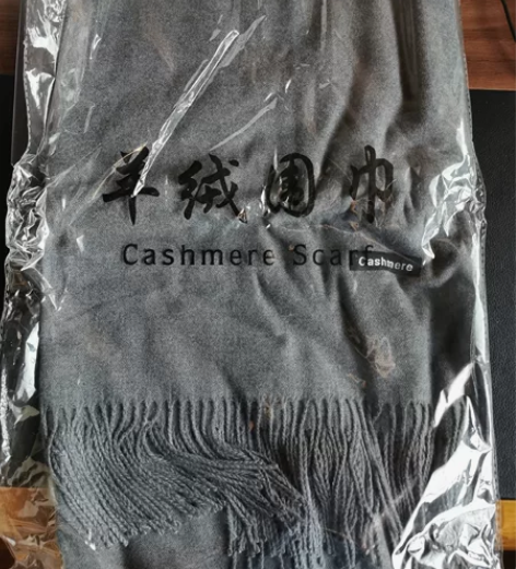 全新 羊绒围巾 一条围巾，围处爱的季节 感...