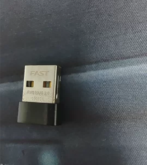 讯捷超小型150M无线USB网卡，适合台式...